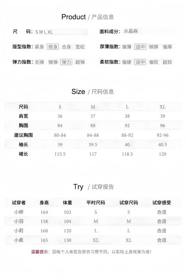 A23007 – Collarless Black Long Wrap Dress - 图片 7