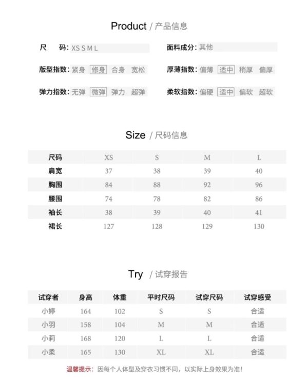 A23008 - Yellow Midi Regal Wrap Dress - 图片 2