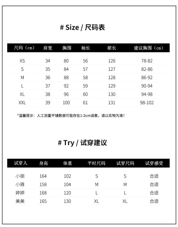A23001 – Placement Print Wrap Dress - 图片 7